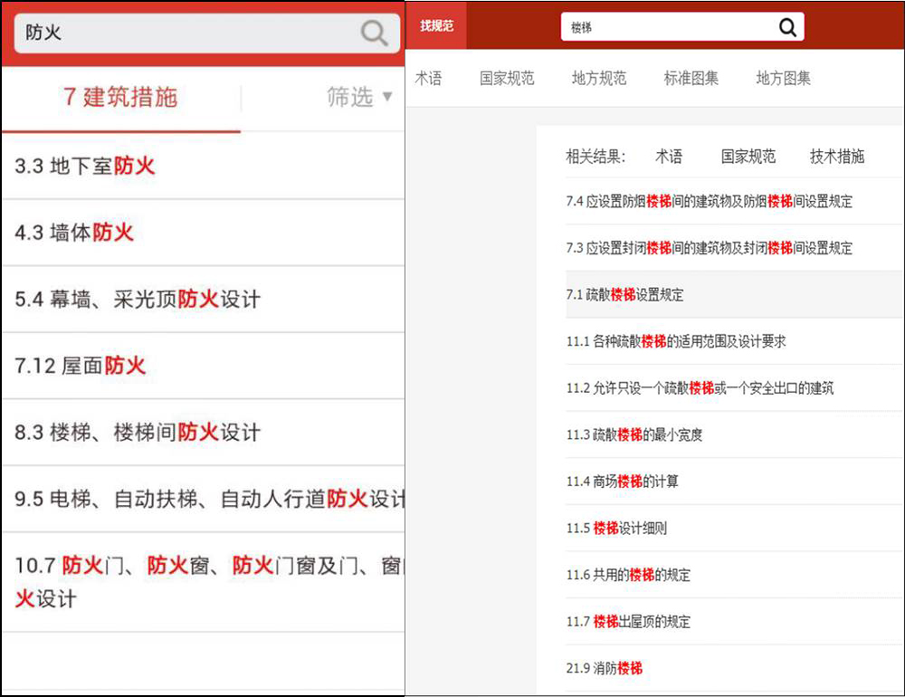 凯旋门开户登录