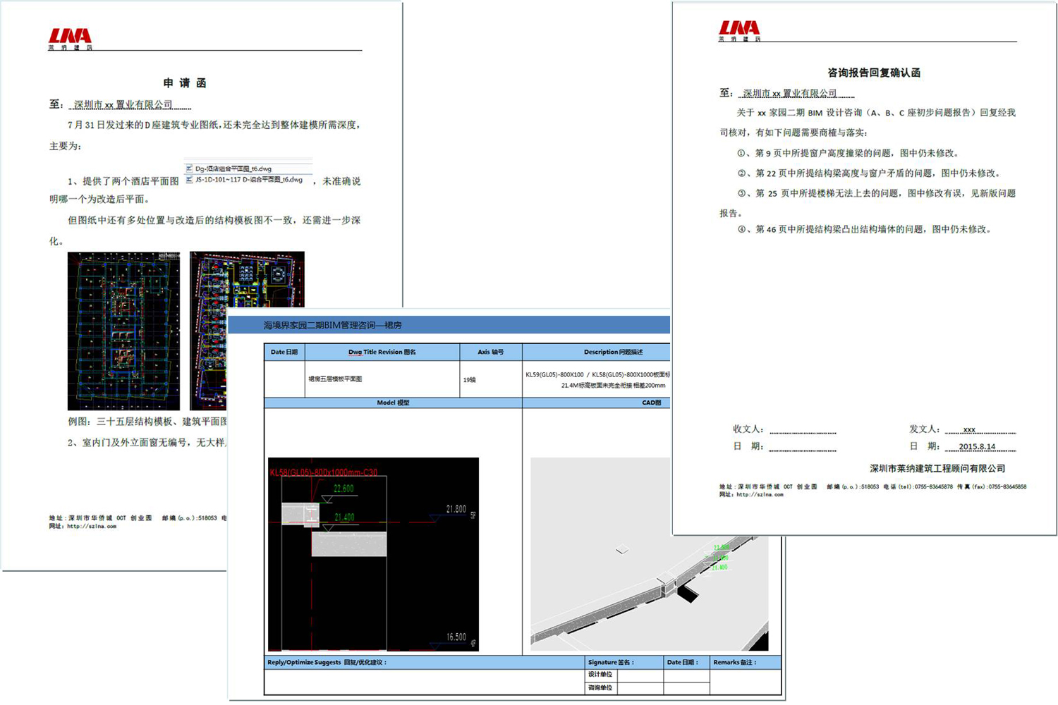 凯旋门开户登录