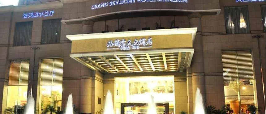 凯旋门开户登录