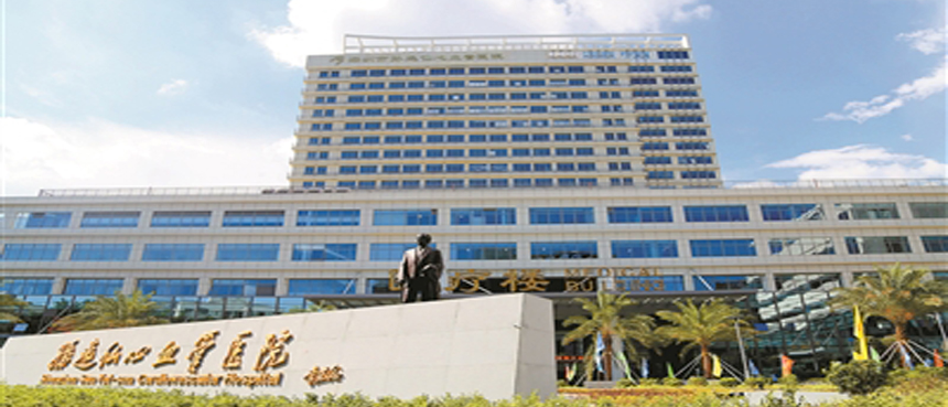 凯旋门开户登录