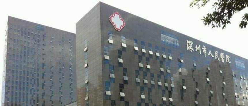 凯旋门开户登录