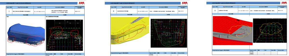 凯旋门开户登录