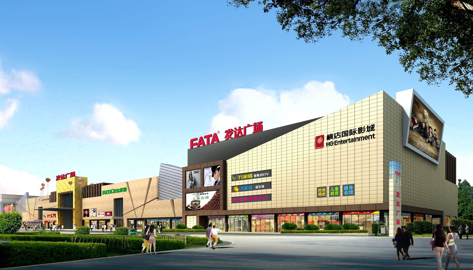 凯旋门开户登录