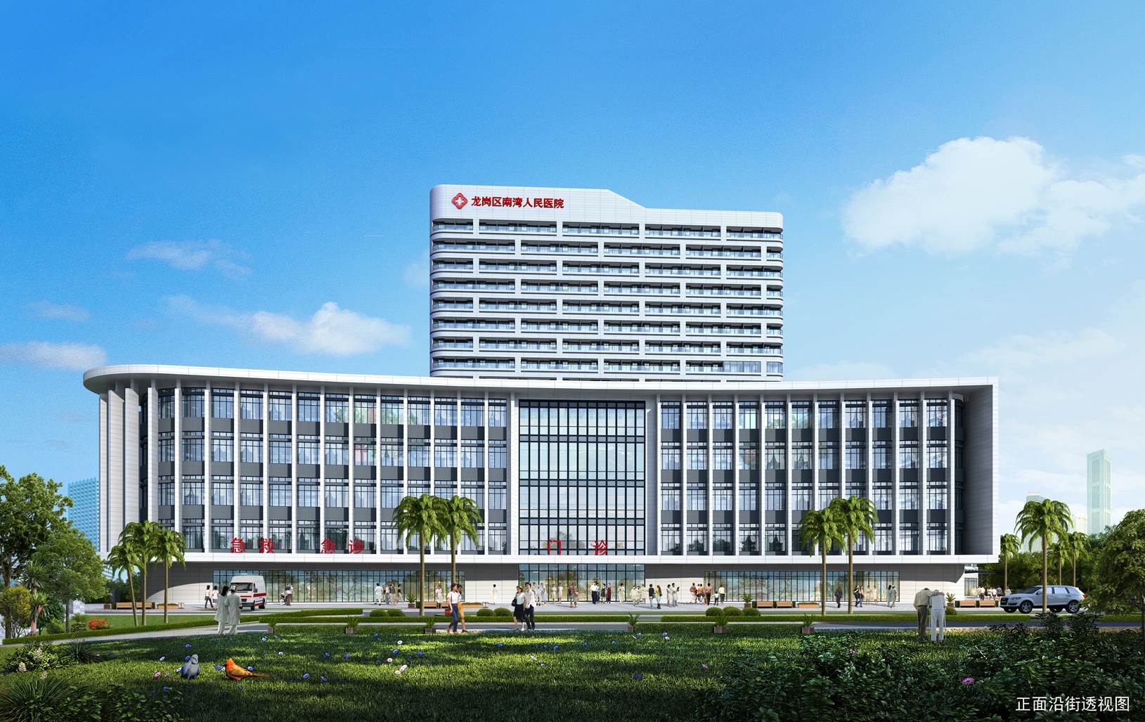 凯旋门开户登录