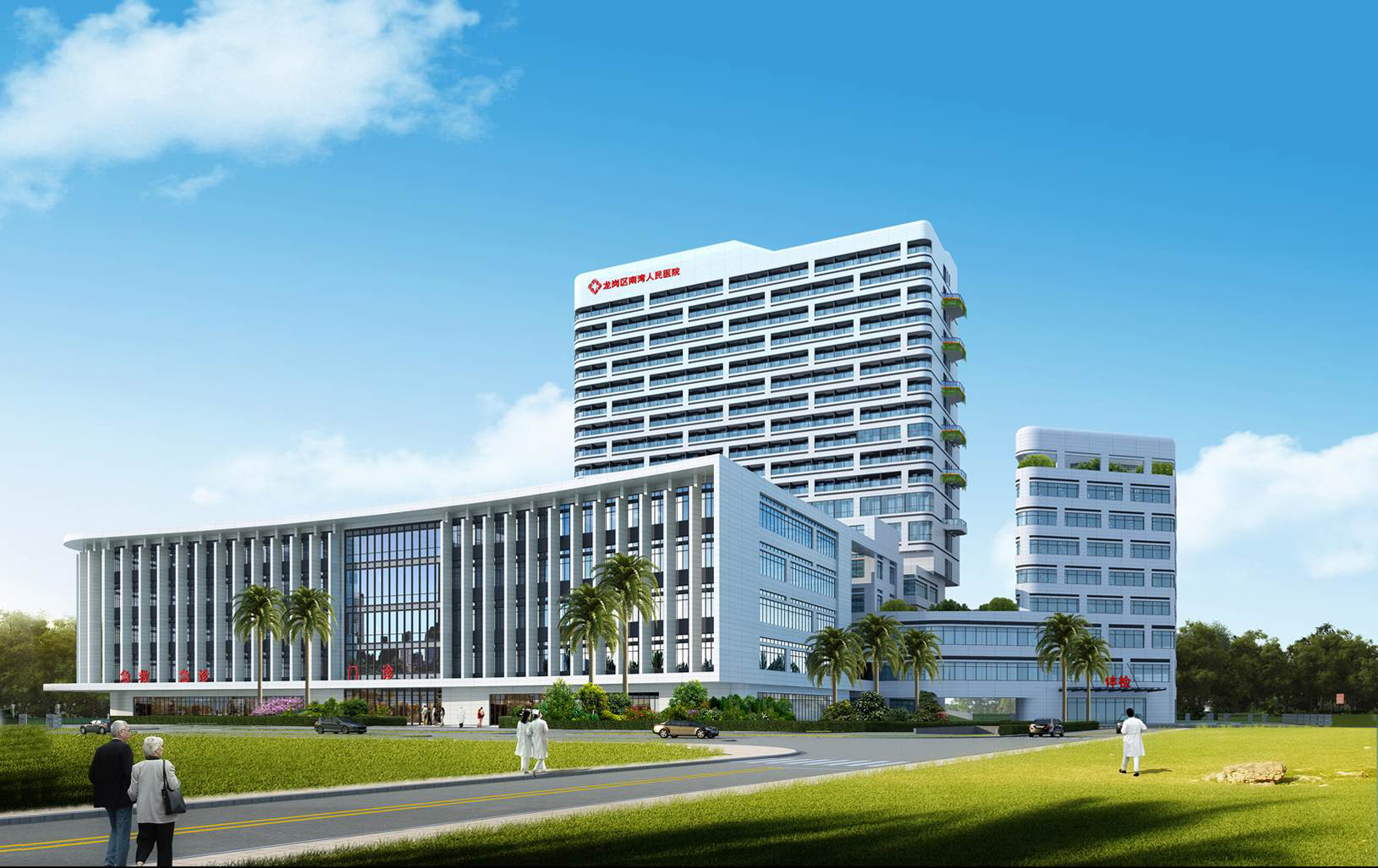 凯旋门开户登录