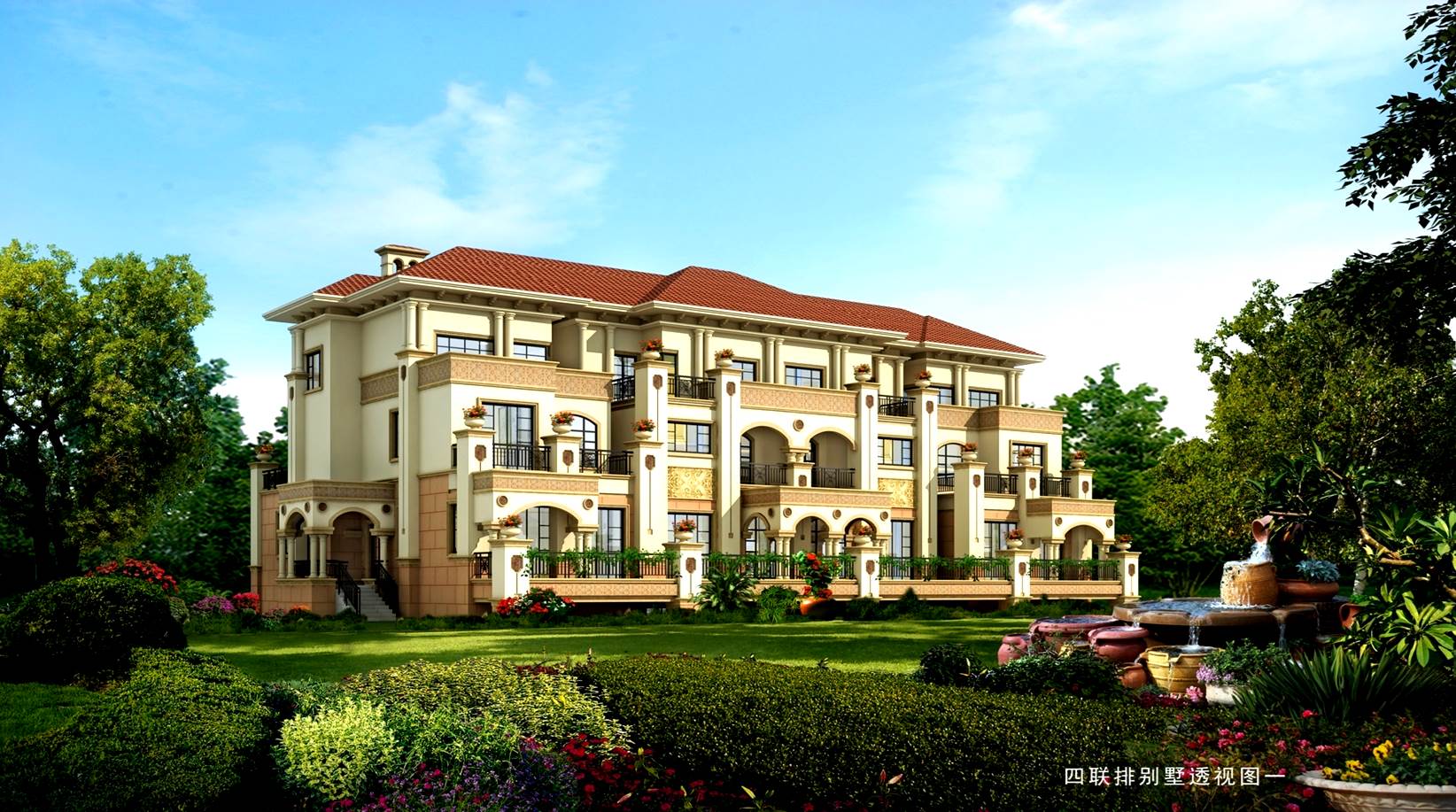 凯旋门开户登录