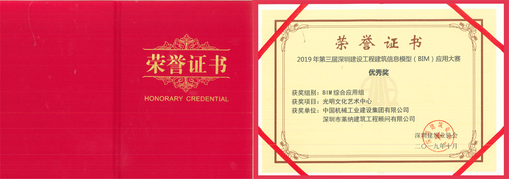 凯旋门开户登录