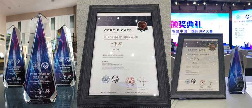 凯旋门开户登录