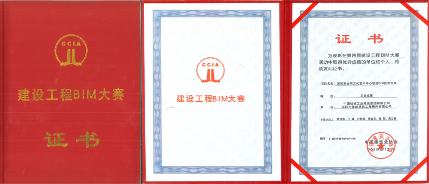 凯旋门开户登录