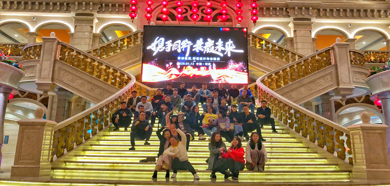 凯旋门开户登录