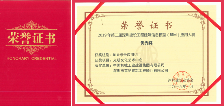 凯旋门开户登录